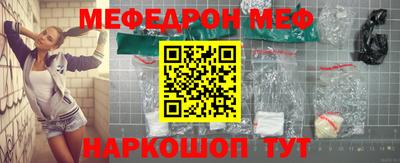 мдпв Ирбит