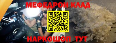 COCAINE Изобильный