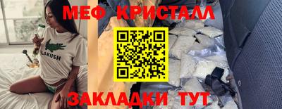 экстази Камышлов