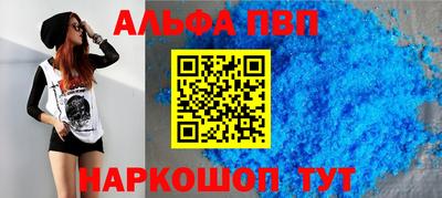 мдпв Ирбит
