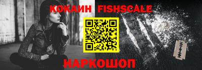 мдпв Ирбит