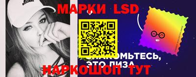 прущая мука Кандалакша