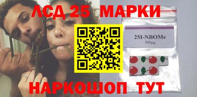 экстази Камышлов