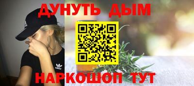 прущая мука Кандалакша