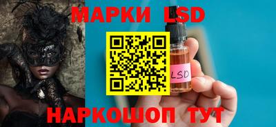 COCAINE Изобильный