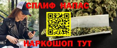 COCAINE Изобильный