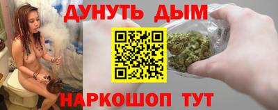 ALPHA PVP Канаш