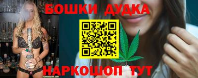 амфетамин Ипатово