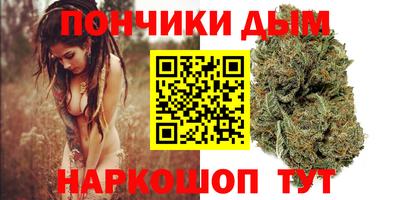COCAINE Изобильный