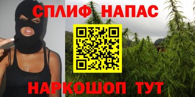 экстази Камышлов