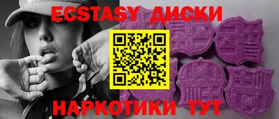 прущая мука Кандалакша