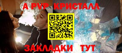 экстази Камышлов