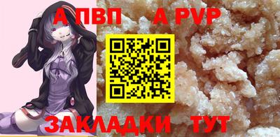 мдпв Ирбит