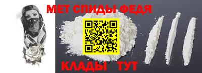 прущая мука Кандалакша