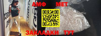 прущая мука Кандалакша
