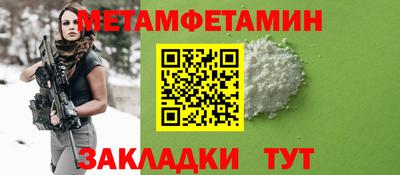 ALPHA PVP Канаш
