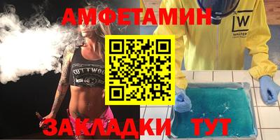 экстази Камышлов