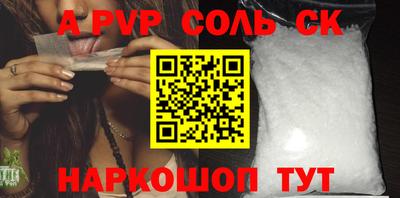 мдпв Ирбит