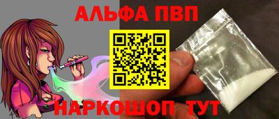 экстази Камышлов