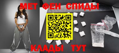 экстази Камышлов
