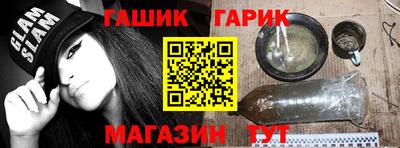 мдпв Ирбит