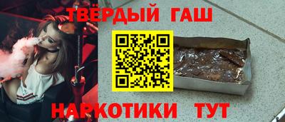 COCAINE Изобильный