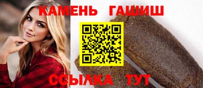 прущая мука Кандалакша