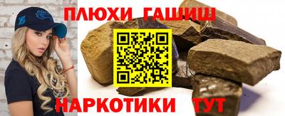 экстази Камышлов