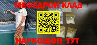 COCAINE Изобильный