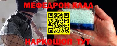 ALPHA PVP Канаш